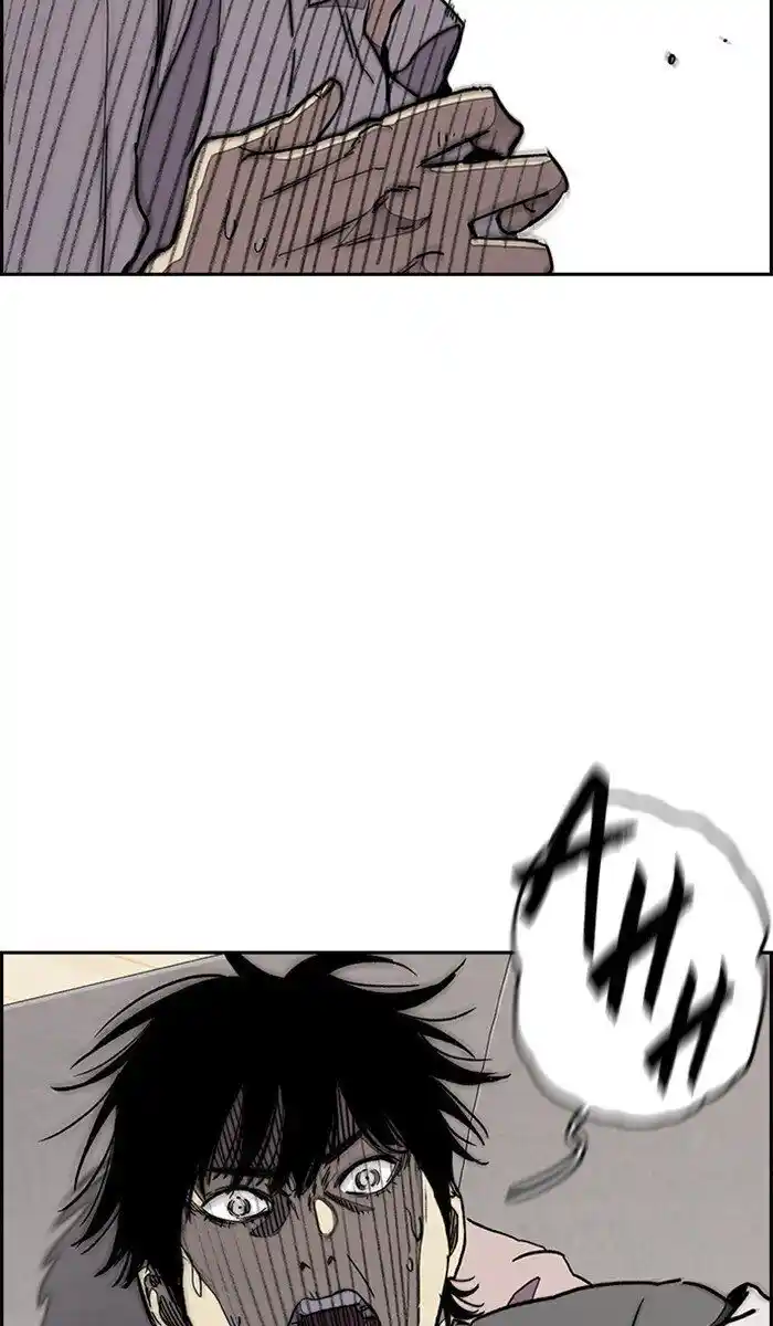 Wind Breaker (NII Satoru) Ch.279