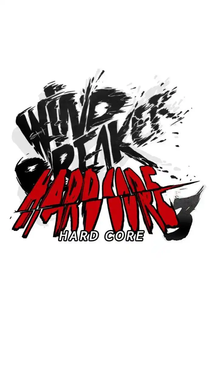 Wind Breaker (NII Satoru) Ch.279