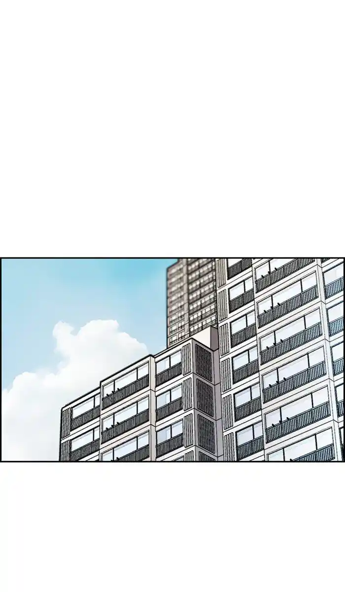 Wind Breaker (NII Satoru) Ch.279