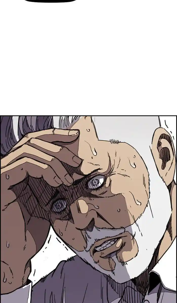 Wind Breaker (NII Satoru) Ch.279