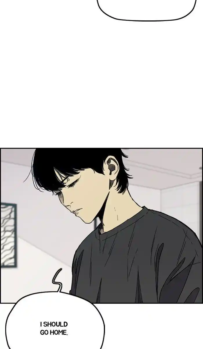 Wind Breaker (NII Satoru) Ch.279