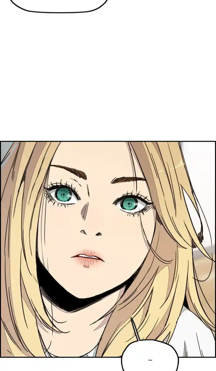 Wind Breaker (NII Satoru) Ch.279