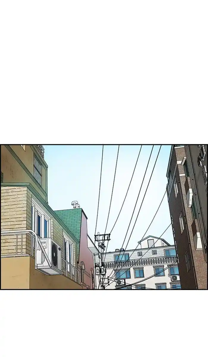 Wind Breaker (NII Satoru) Ch.279