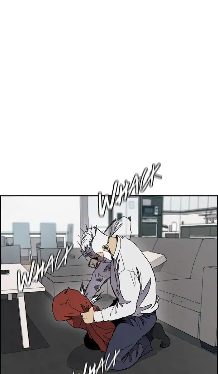 Wind Breaker (NII Satoru) Ch.279