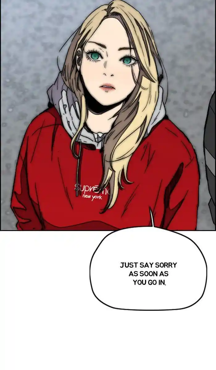 Wind Breaker (NII Satoru) Ch.279