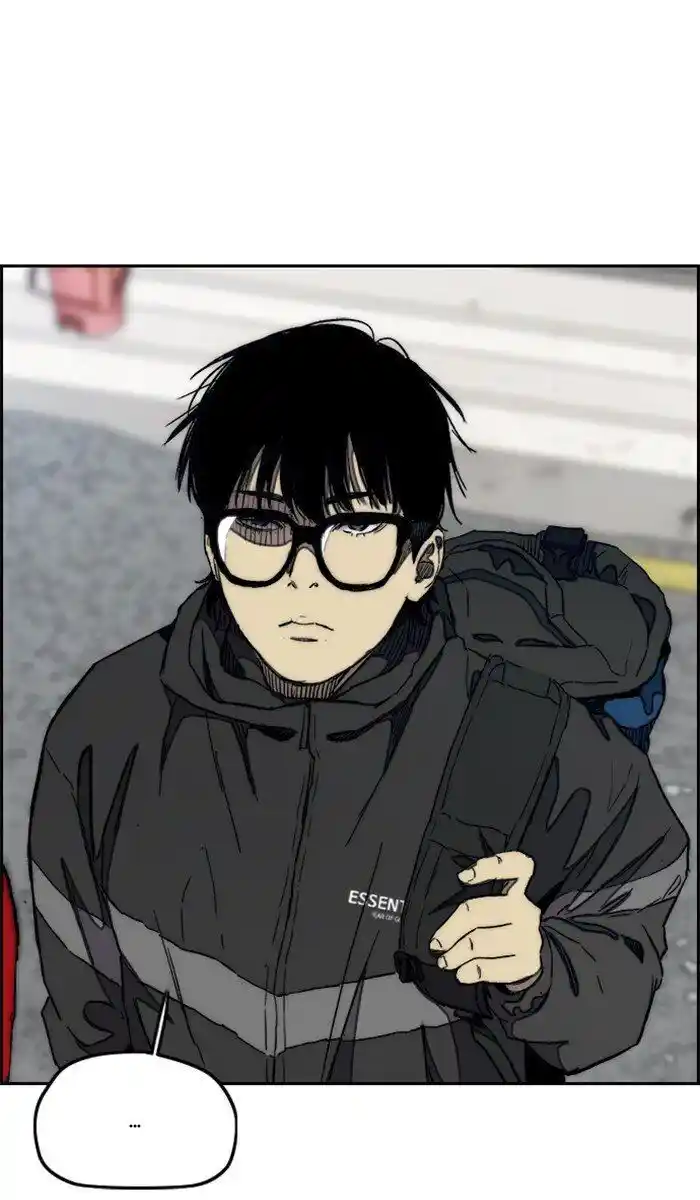 Wind Breaker (NII Satoru) Ch.279