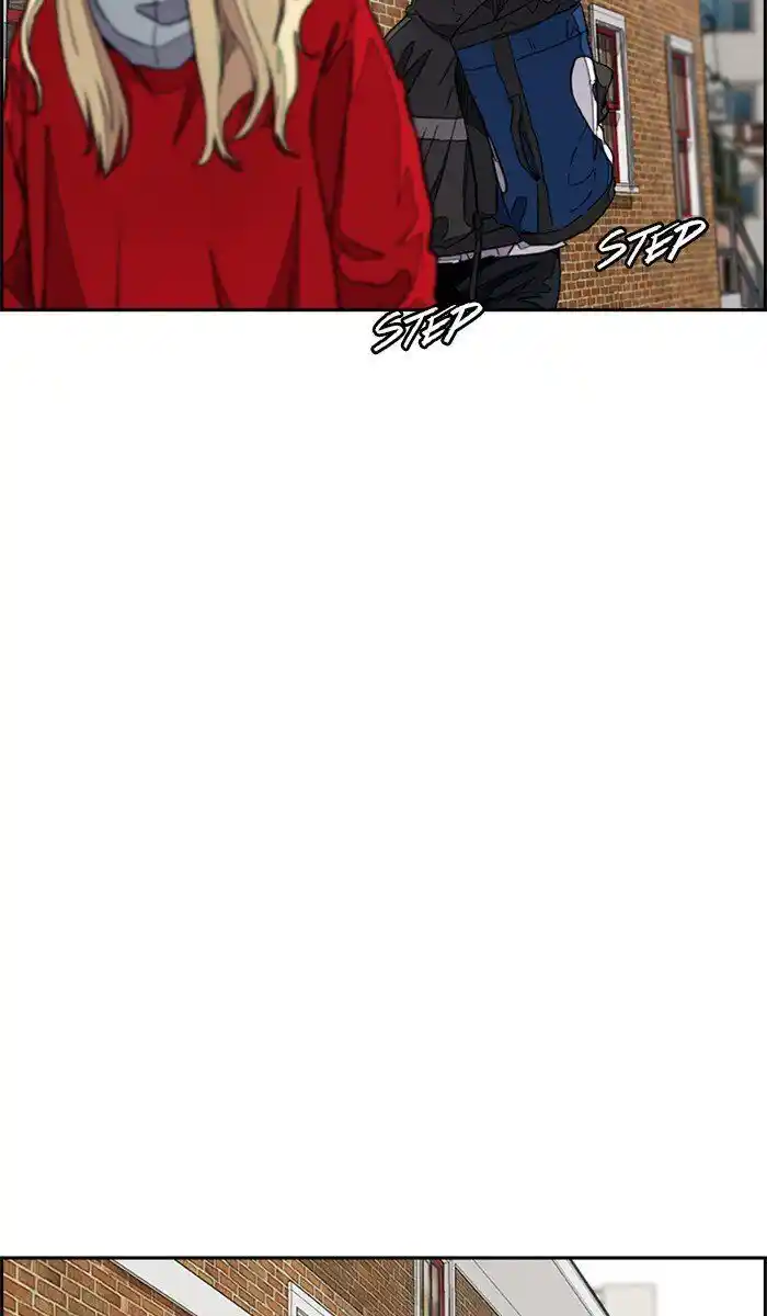 Wind Breaker (NII Satoru) Ch.279