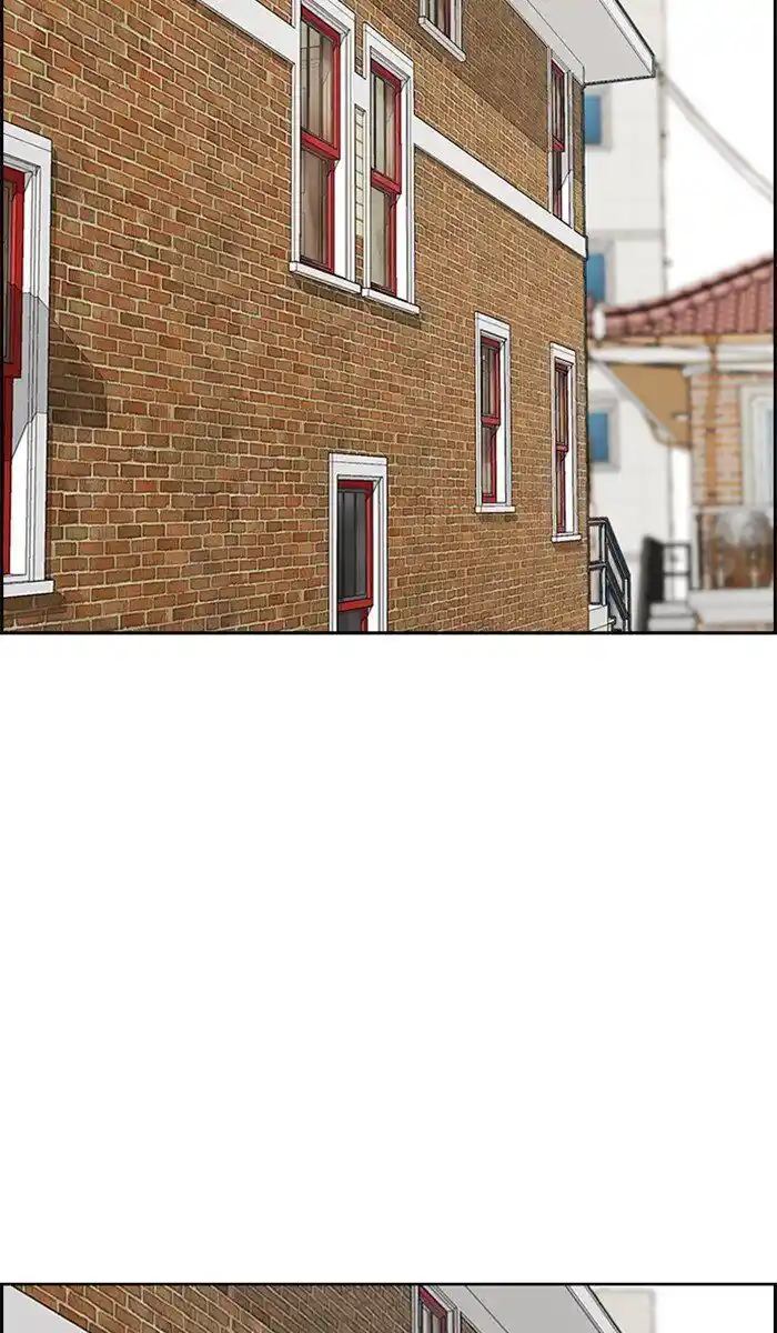 Wind Breaker (NII Satoru) Ch.279