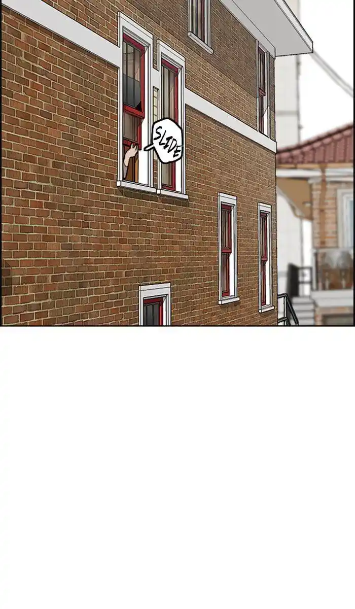 Wind Breaker (NII Satoru) Ch.279