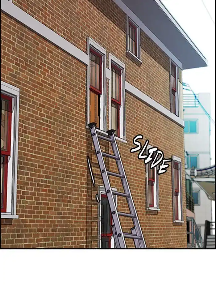 Wind Breaker (NII Satoru) Ch.279