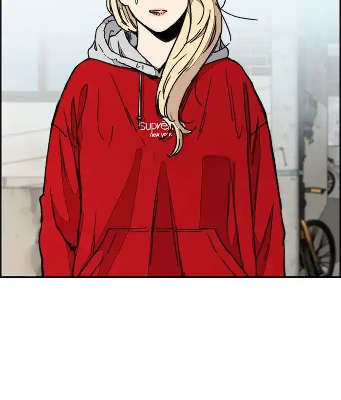 Wind Breaker (NII Satoru) Ch.279