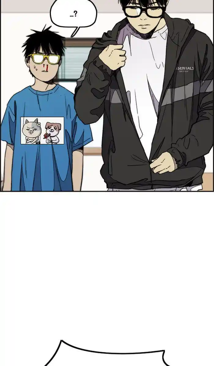 Wind Breaker (NII Satoru) Ch.279