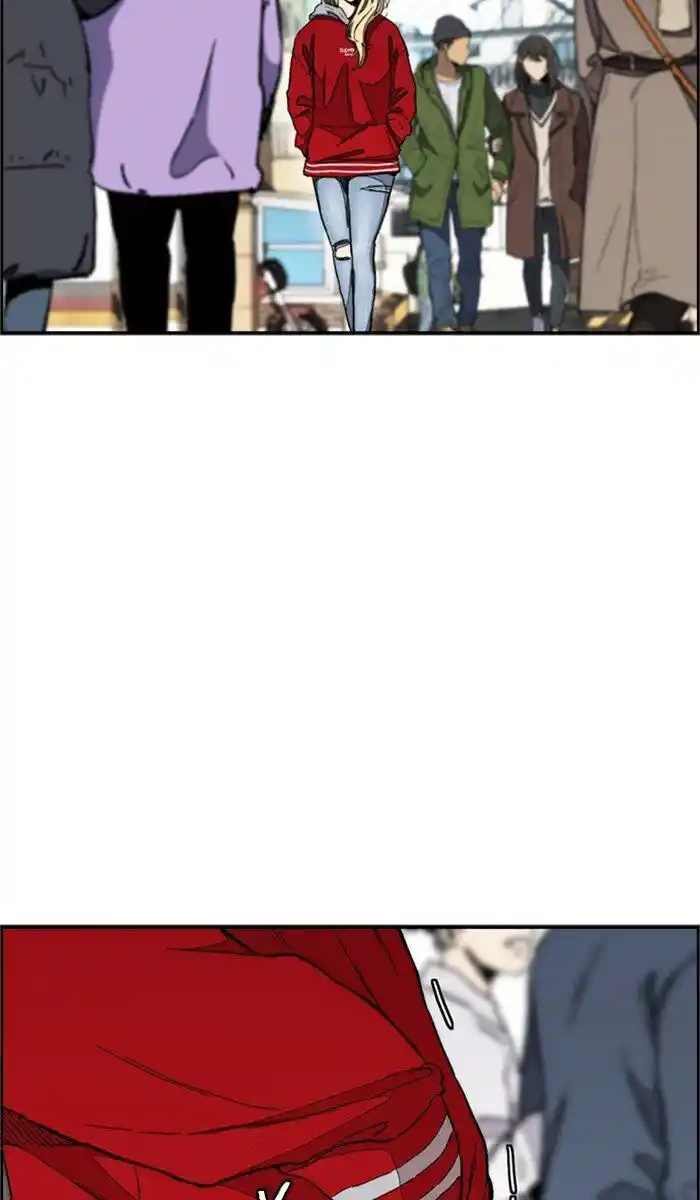 Wind Breaker (NII Satoru) Ch.279