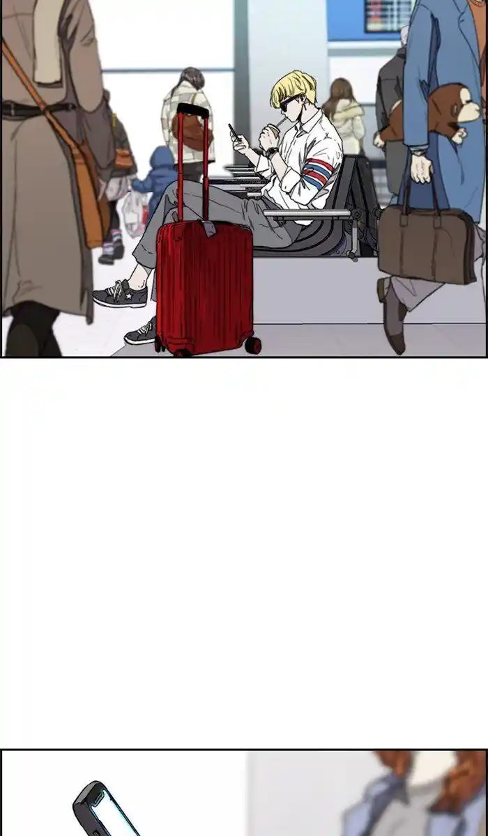 Wind Breaker (NII Satoru) Ch.279