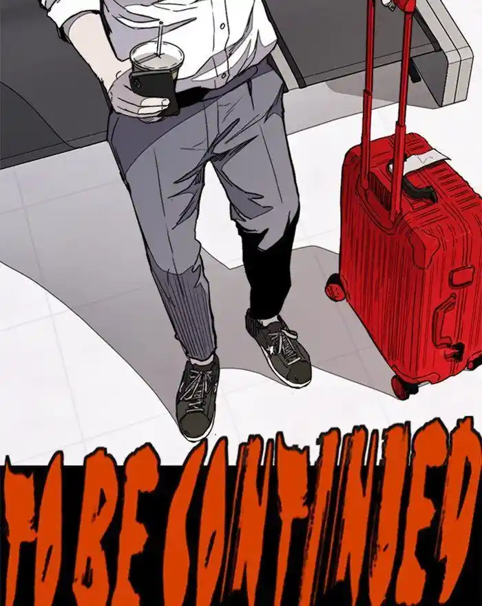 Wind Breaker (NII Satoru) Ch.279