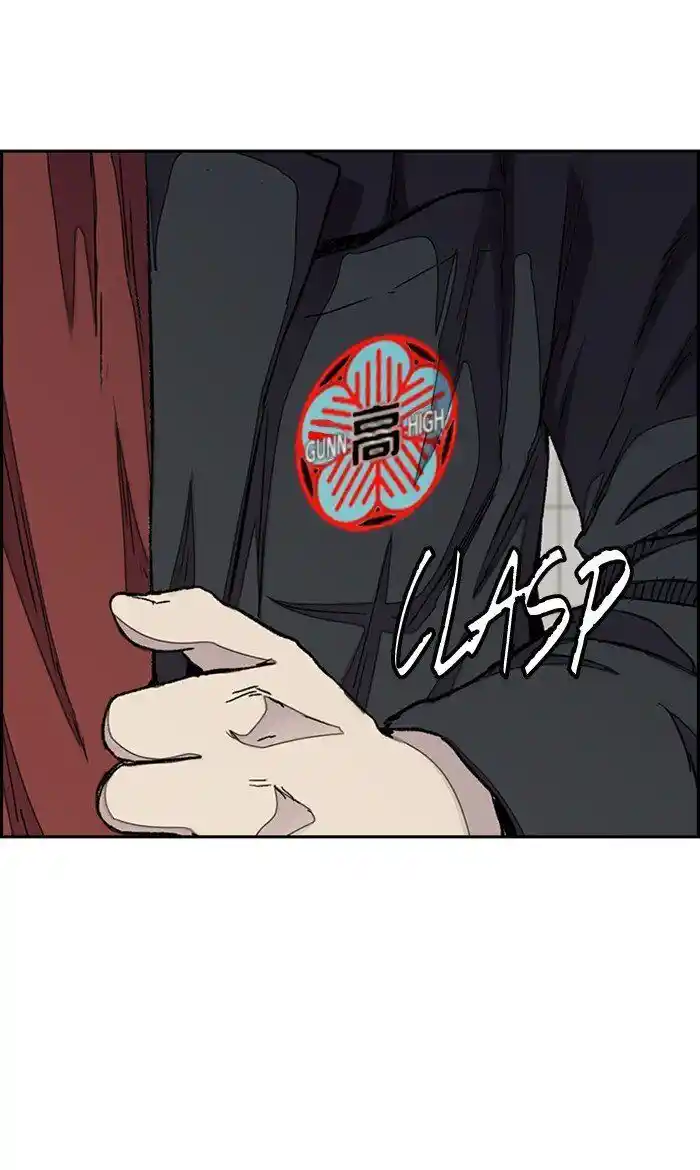 Wind Breaker (NII Satoru) Ch.280