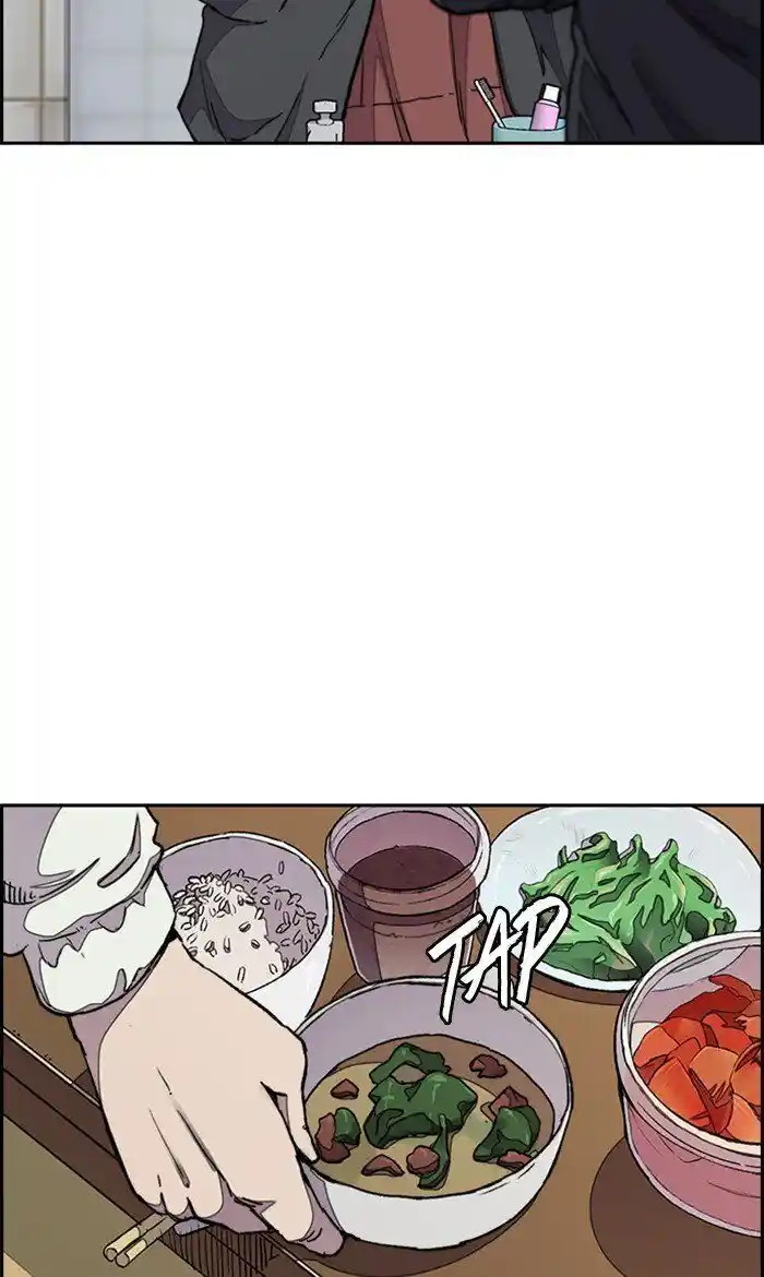 Wind Breaker (NII Satoru) Ch.280