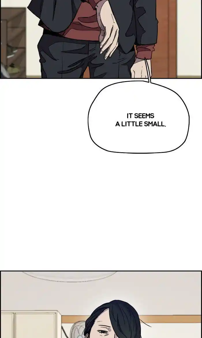 Wind Breaker (NII Satoru) Ch.280