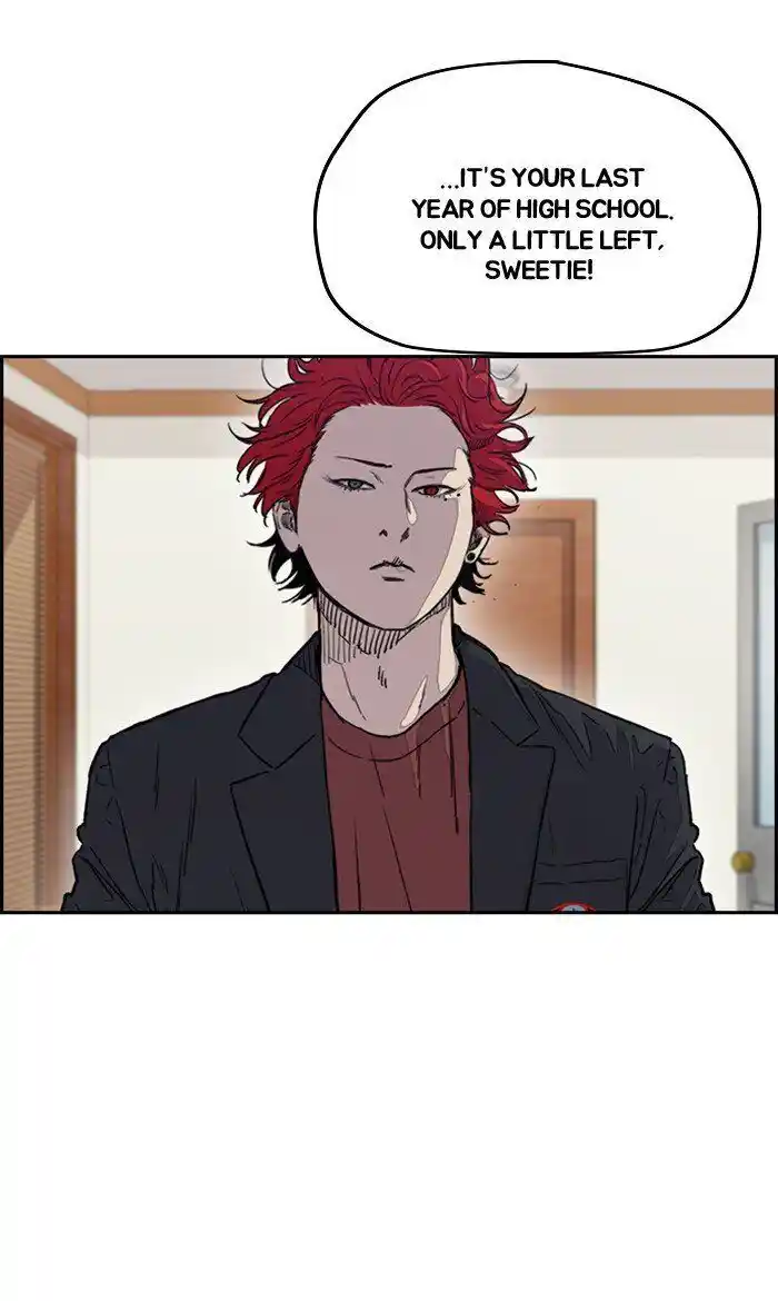 Wind Breaker (NII Satoru) Ch.280