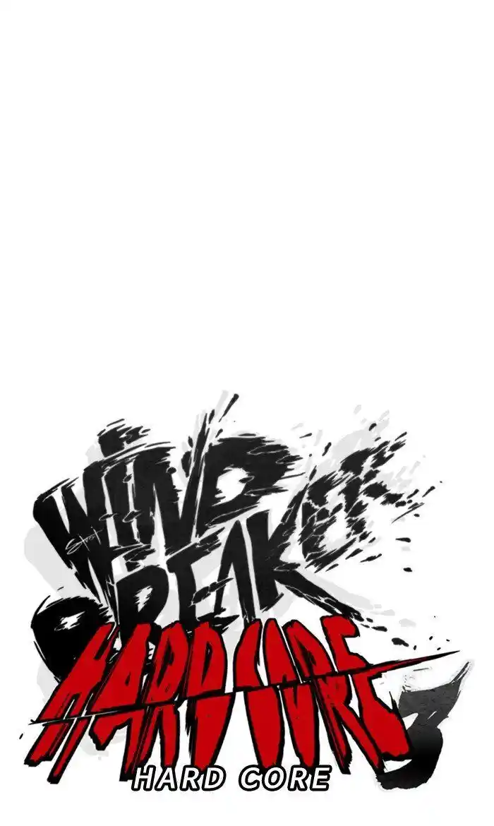 Wind Breaker (NII Satoru) Ch.280