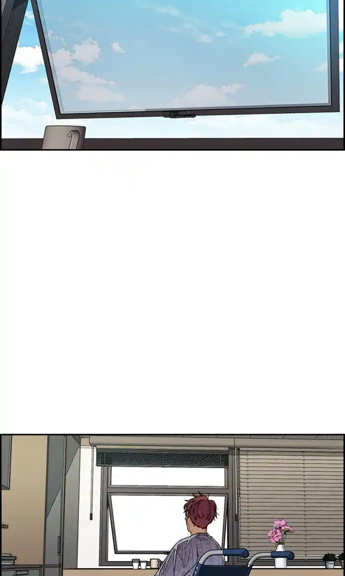 Wind Breaker (NII Satoru) Ch.280