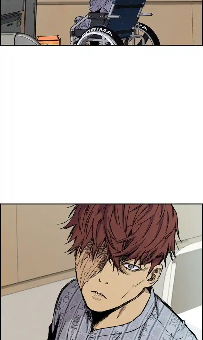 Wind Breaker (NII Satoru) Ch.280