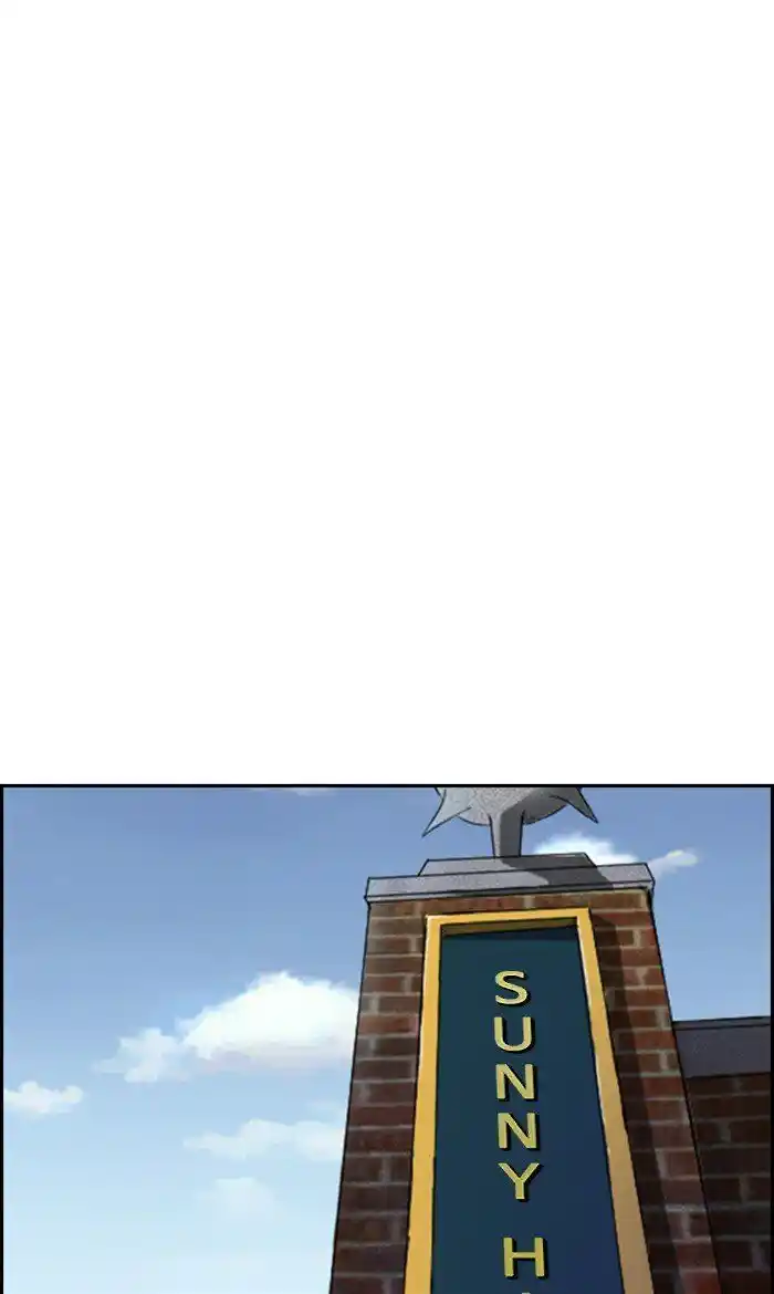 Wind Breaker (NII Satoru) Ch.280