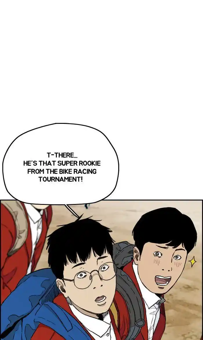 Wind Breaker (NII Satoru) Ch.280