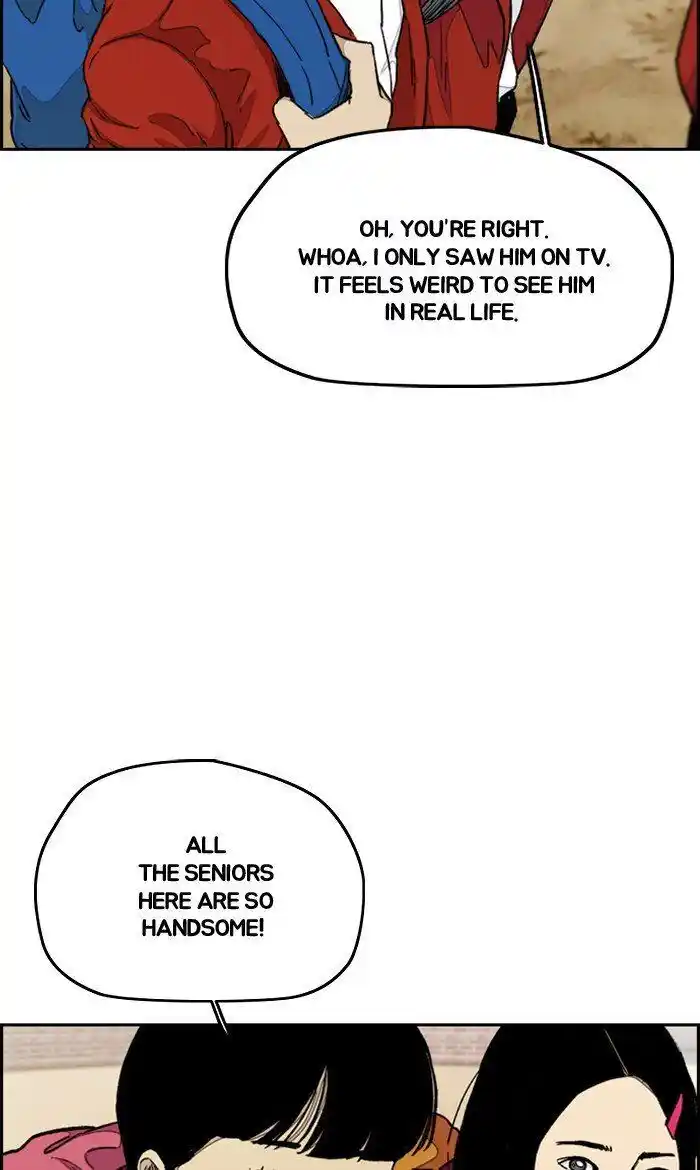 Wind Breaker (NII Satoru) Ch.280