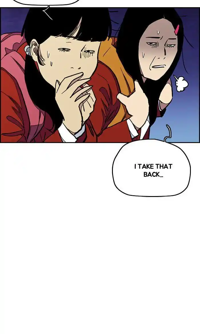 Wind Breaker (NII Satoru) Ch.280