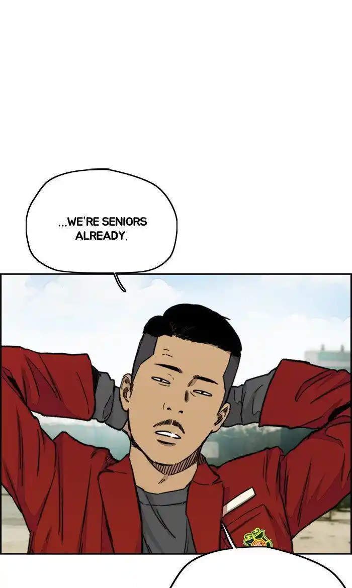 Wind Breaker (NII Satoru) Ch.280