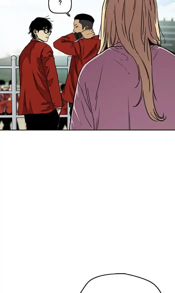 Wind Breaker (NII Satoru) Ch.280