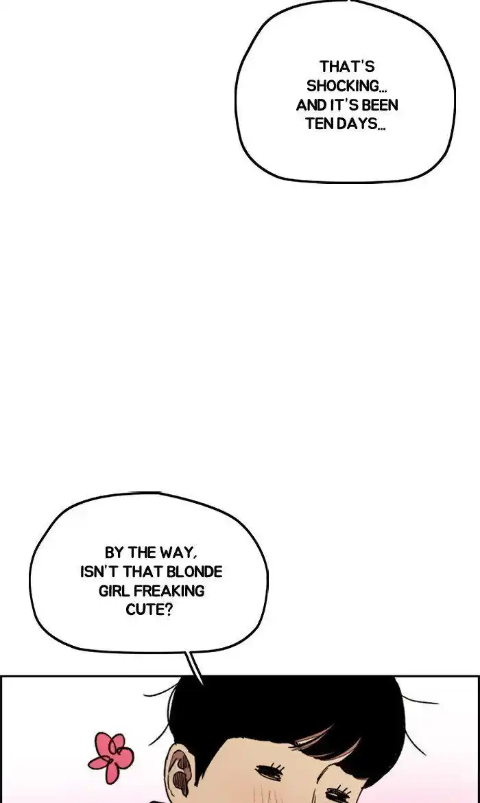 Wind Breaker (NII Satoru) Ch.280