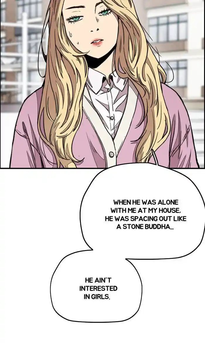 Wind Breaker (NII Satoru) Ch.280