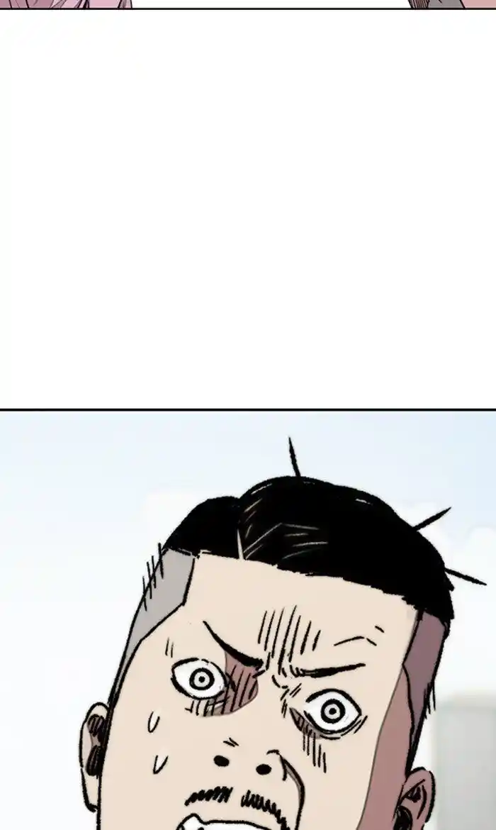 Wind Breaker (NII Satoru) Ch.280