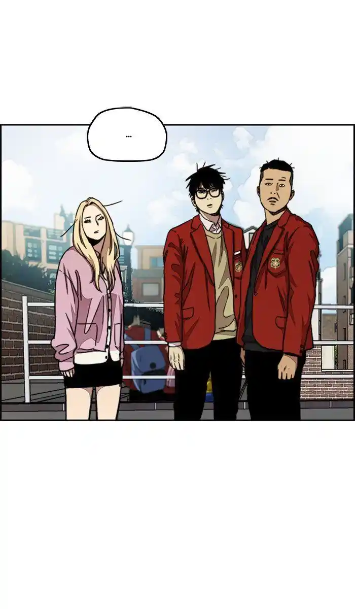 Wind Breaker (NII Satoru) Ch.280