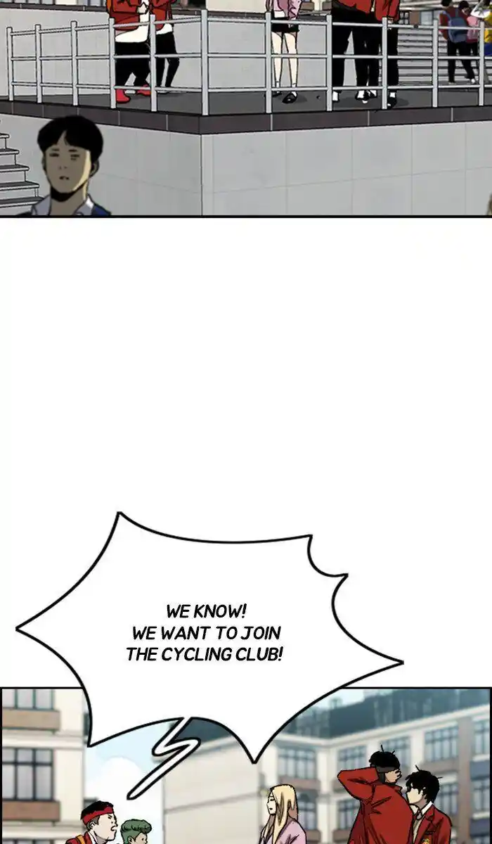 Wind Breaker (NII Satoru) Ch.280