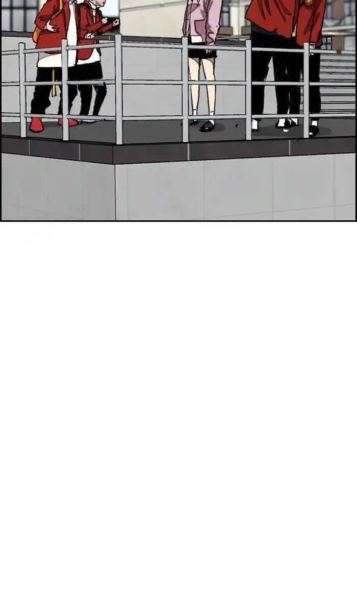 Wind Breaker (NII Satoru) Ch.280