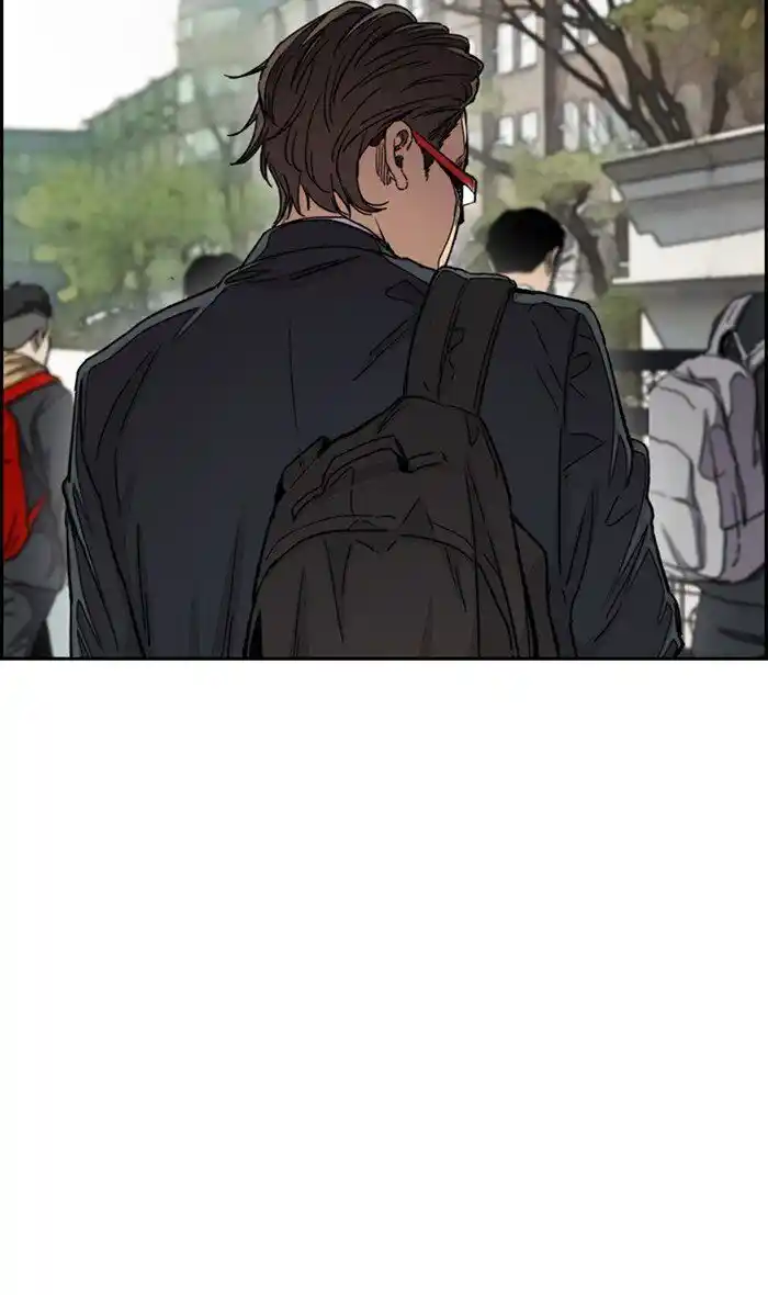 Wind Breaker (NII Satoru) Ch.280