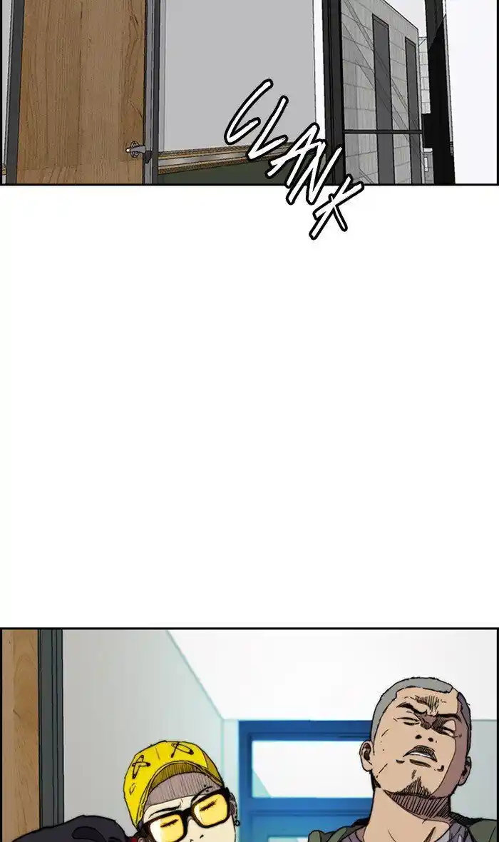 Wind Breaker (NII Satoru) Ch.280