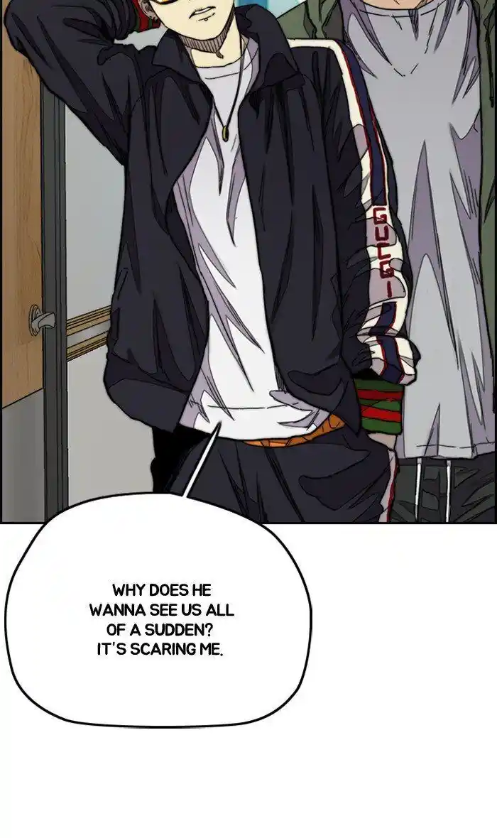 Wind Breaker (NII Satoru) Ch.280