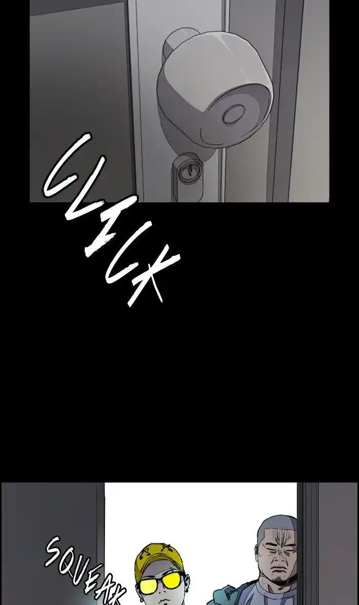 Wind Breaker (NII Satoru) Ch.280