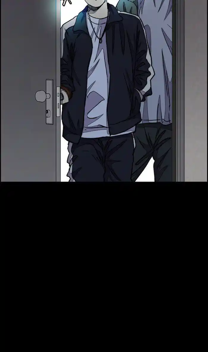 Wind Breaker (NII Satoru) Ch.280