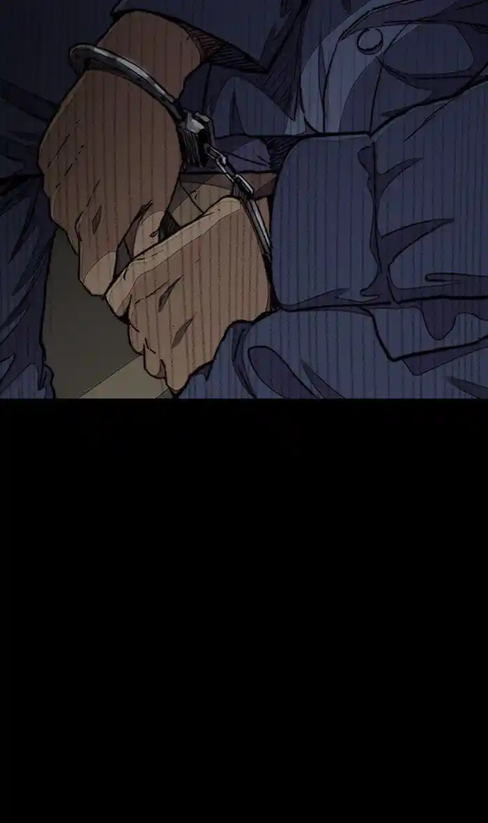 Wind Breaker (NII Satoru) Ch.280