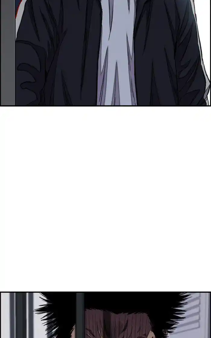 Wind Breaker (NII Satoru) Ch.281