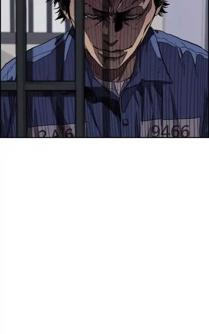 Wind Breaker (NII Satoru) Ch.281