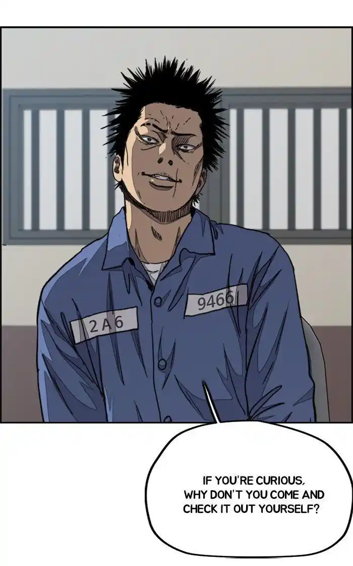 Wind Breaker (NII Satoru) Ch.281