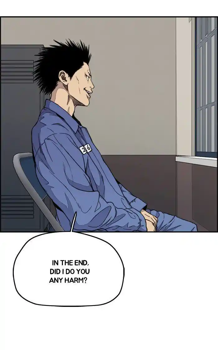 Wind Breaker (NII Satoru) Ch.281