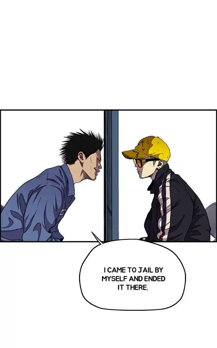 Wind Breaker (NII Satoru) Ch.281