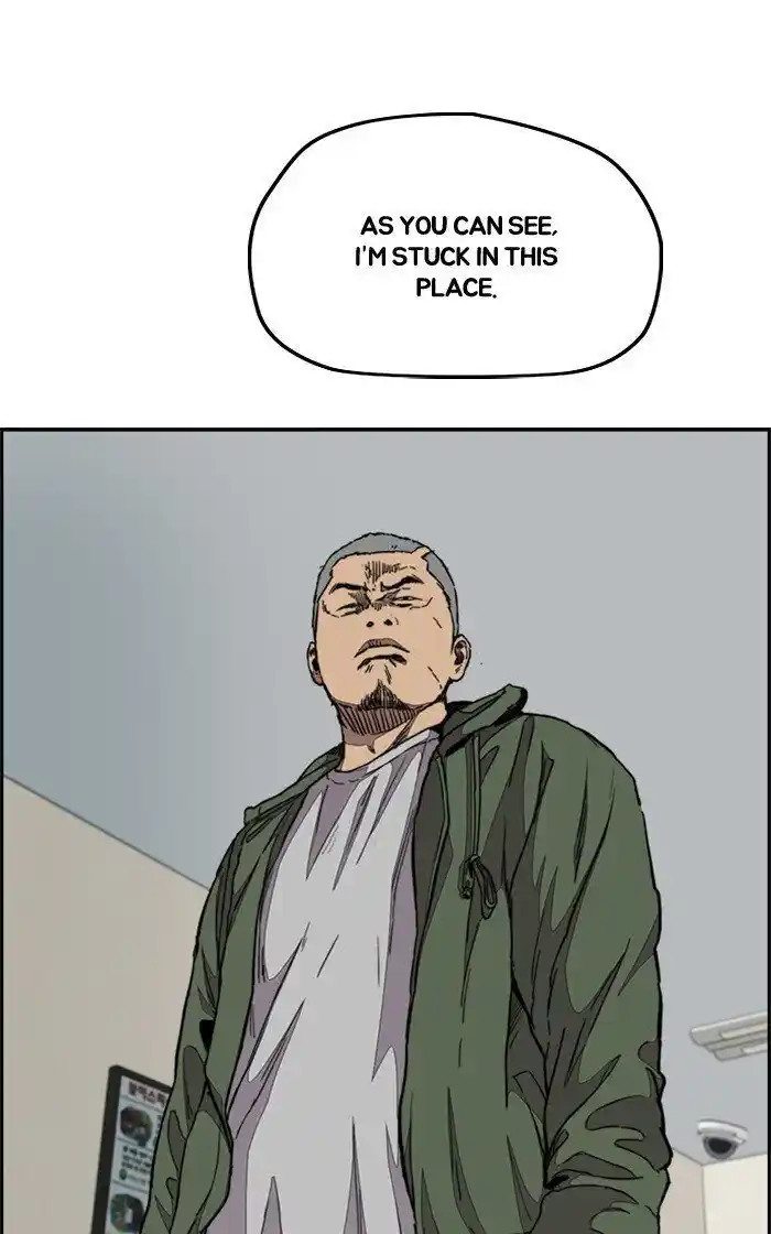 Wind Breaker (NII Satoru) Ch.281